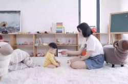 4分钟科普下!临汾厂区_哔哩哔哩-3