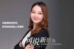 4分钟科普下!临汾厂区_哔哩哔哩-2